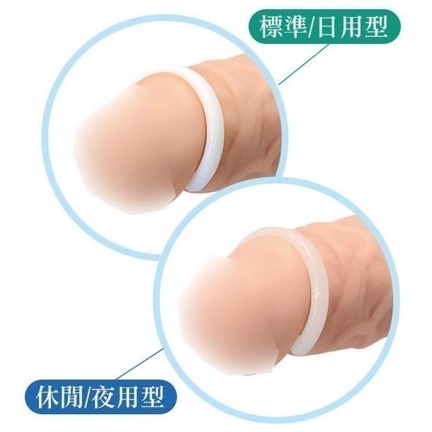 日本進口 NPG 包皮矯正器 白天晚上兩款可選 醫療矽膠 マイラップR包莖矯正環 C型環狀 包皮阻復環 阻復適度彈性-細節圖4