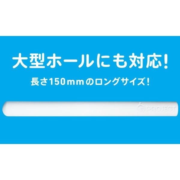 日本EXE＊珪藻土自慰器吸水速乾棒/自慰器吸水棒/自慰套吸水棒★002830-細節圖6