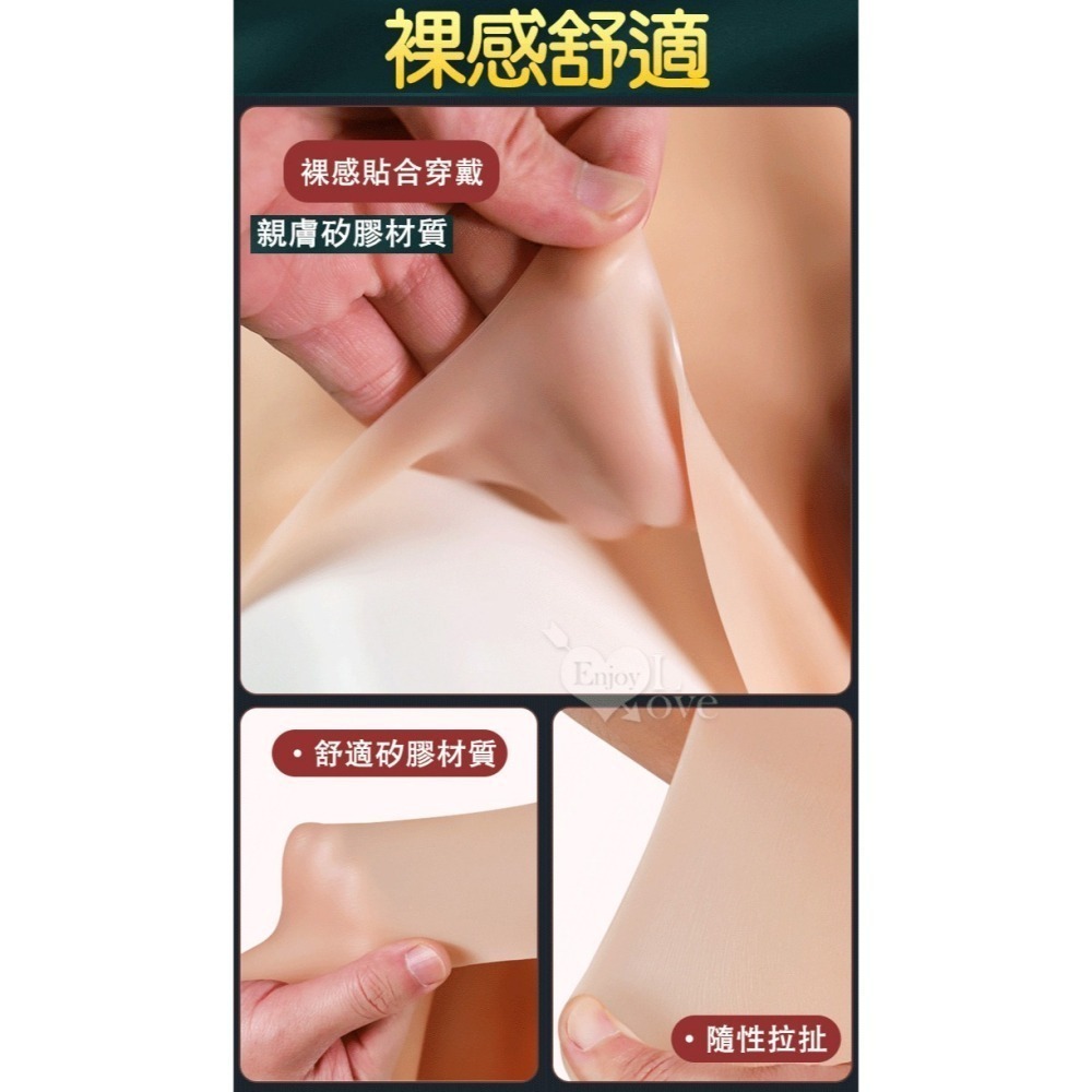 硬邦邦 全矽膠空心陽具穿戴褲 硅膠材質一體式穿戴褲 增長加粗老二仿真假屌 男用情趣穿戴式 肉感逼真按摩棒 003310-細節圖4