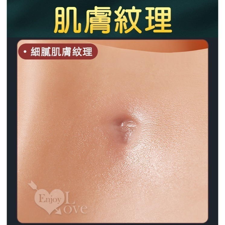 硬邦邦 全矽膠空心陽具穿戴褲 硅膠材質一體式穿戴褲 增長加粗老二仿真假屌 男用情趣穿戴式 肉感逼真按摩棒 003310-細節圖6