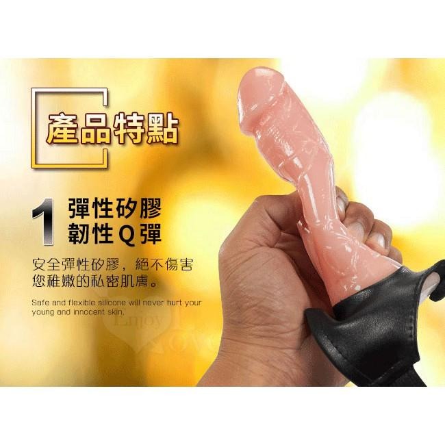 半空心穿戴式 逼真陽具大老二肉棒【男女通用】情趣穿戴褲︱穿戴自慰按摩棒︱拉拉女同︱同志用品︱情趣用品 003874-細節圖6