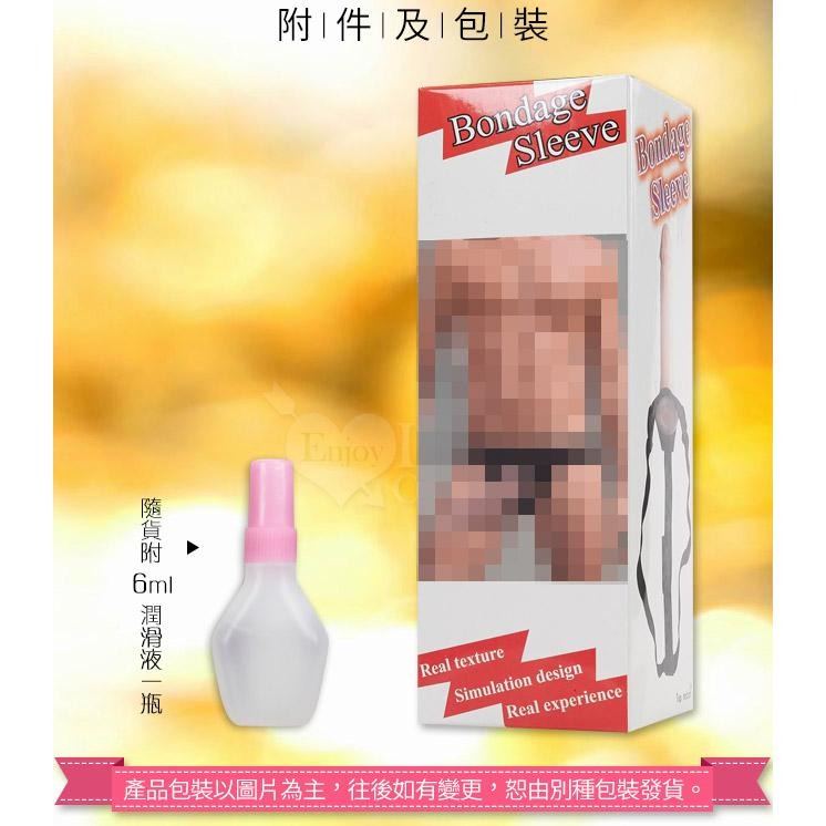 半空心穿戴式 逼真陽具大老二肉棒【男女通用】情趣穿戴褲︱穿戴自慰按摩棒︱拉拉女同︱同志用品︱情趣用品 003874-細節圖9