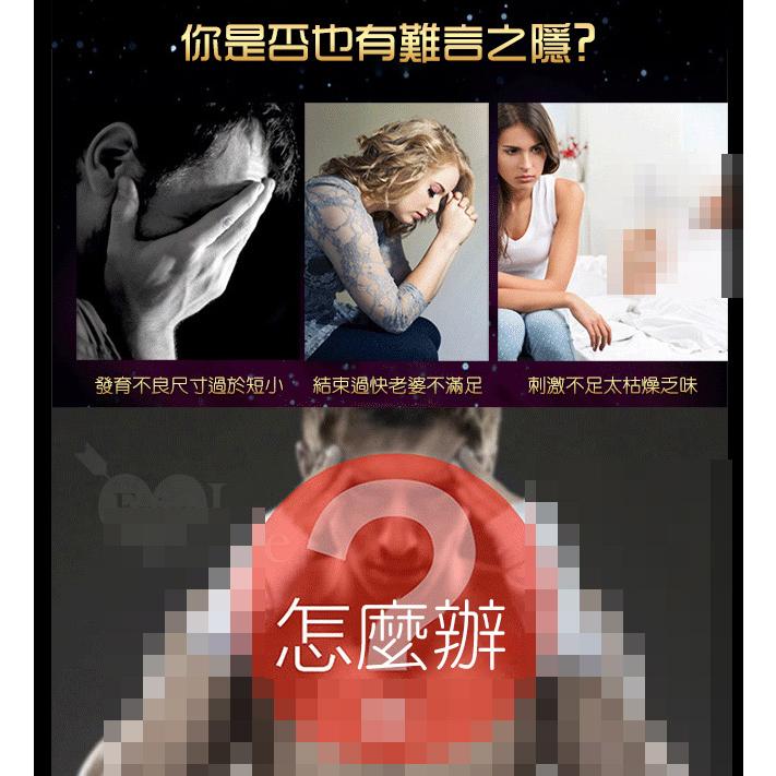 半空心穿戴式 逼真陽具大老二棒 (男女通用)穿戴按摩棒/情趣穿戴褲/穿戴式陽具/穿戴式老二/同志用品 003874-細節圖4