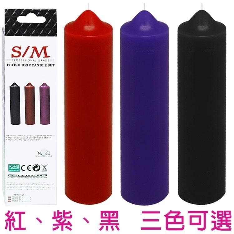 SM情趣低溫蠟燭/調情蠟燭【紅、紫、黑 3色選】調教用具/SM蠟燭/SM道具/SM用品/SM用具/情趣蠟燭/情趣用品-細節圖8