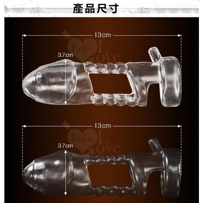 盔甲陽具套 三重鎖根束精 堅持久戰老二套 男性持久套環 陰莖增長增粗套 陽具加粗加長套 陰莖增長 鎖蛋套 情趣用品-細節圖8