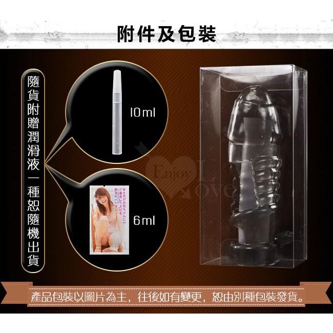 金金盔甲 - 三重鎖根 堅持久戰老二套 (透明黑)/男性強精持久套環/陰莖增長增粗套/陽具增長增粗套★005435-細節圖9