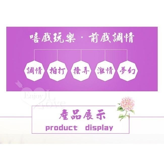 加長型 調情羽毛棒 撩妹挑床第玩樂必備【粉紅/長45cm】挑逗羽毛棒 騷養 情趣用品★002327-細節圖2