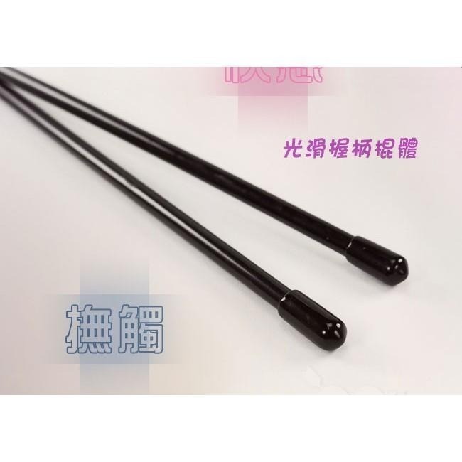 加長型 調情羽毛棒 撩妹挑床第玩樂必備【粉紅/長45cm】挑逗羽毛棒 騷養 情趣用品★002327-細節圖5