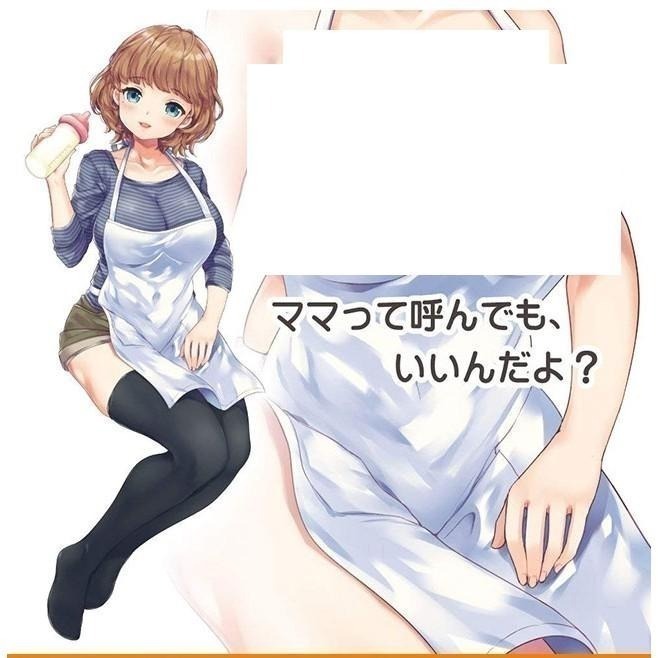 日本對子哈特＊巴布密著母愛快感の極致夾吸自慰器/自慰套/飛機杯/自愛器/名器/無電動自慰杯★G005398-細節圖6