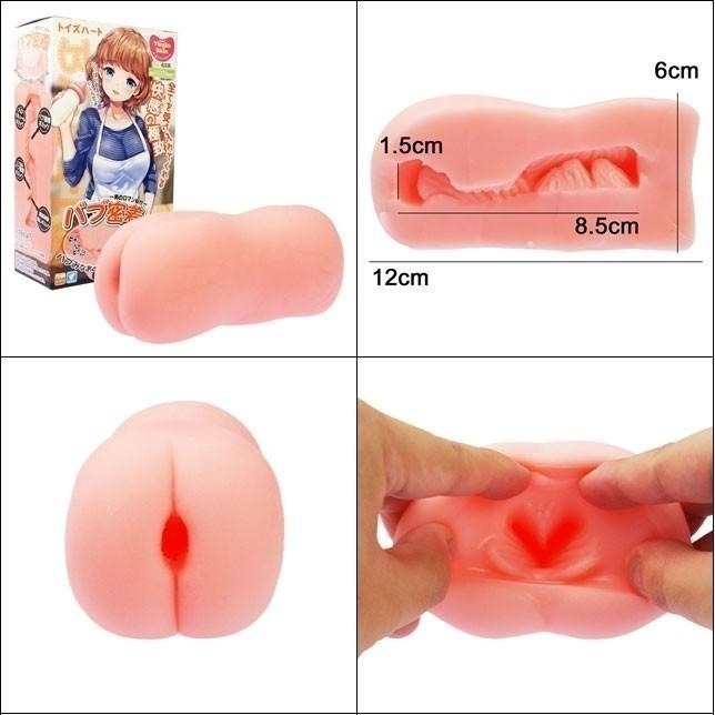 日本對子哈特＊巴布密著母愛快感の極致夾吸自慰器/自慰套/飛機杯/自愛器/名器/無電動自慰杯★G005398-細節圖8