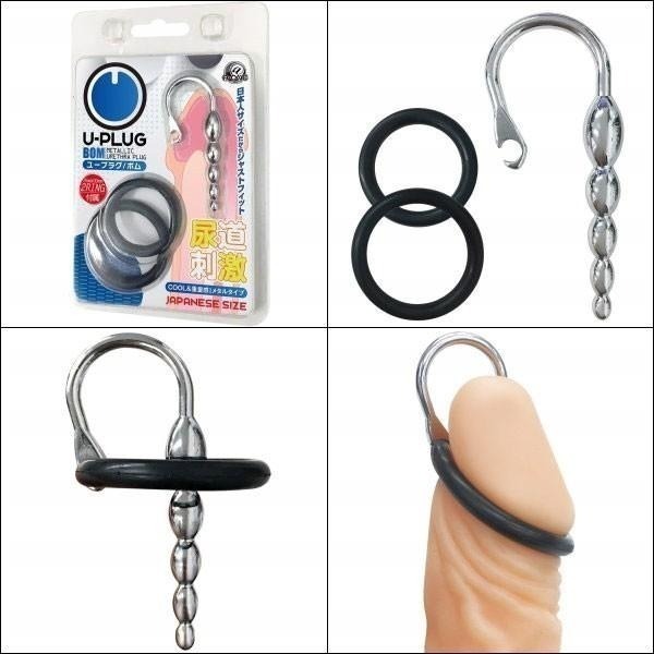 日本A-one＊U-PLUG 馬眼尿道刺激COOL感_BOM-藍/馬眼尿道刺激擴張棒/前列腺刺激器★003285-細節圖2