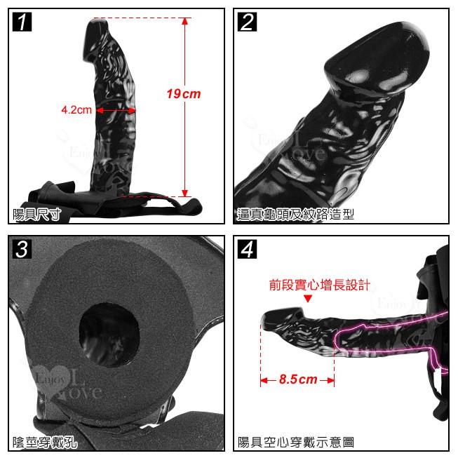 空心穿戴式老二棒 (男女可穿-黑色)/穿戴按摩棒/情趣穿戴褲/穿戴式陽具/穿戴式老二/同志用品/情趣用品★000603-細節圖2