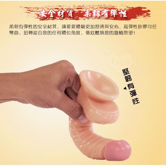 暗肉膚色＊8吋【全長20.5公分】逼真老二按摩棒 可吸盤-仿真按摩棒 老二按摩棒 陽具按摩棒 擬真按摩棒★006336-細節圖6