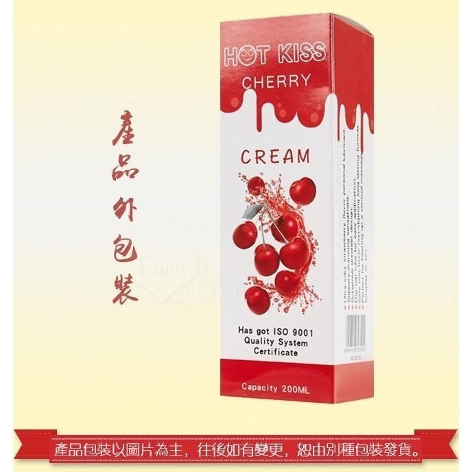 櫻桃 熱戀果味潤滑液 200ml (可口交、陰交、按摩)/情趣潤滑液/性愛潤滑液/情趣用品潤滑液/潤滑劑★005391-細節圖6