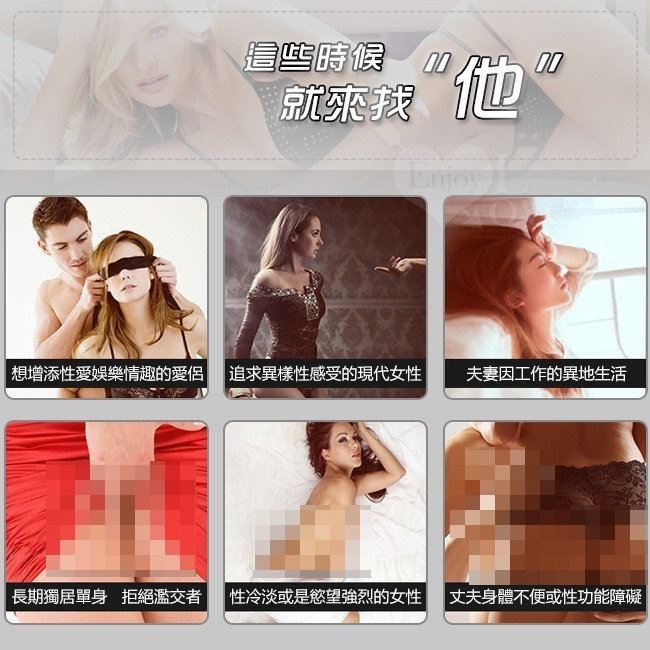 暗肉膚色＊7.9吋【全長20公分】逼真老二按摩棒 可吸盤-仿真按摩棒 老二按摩棒 陽具按摩棒 擬真按摩棒★006330-細節圖3