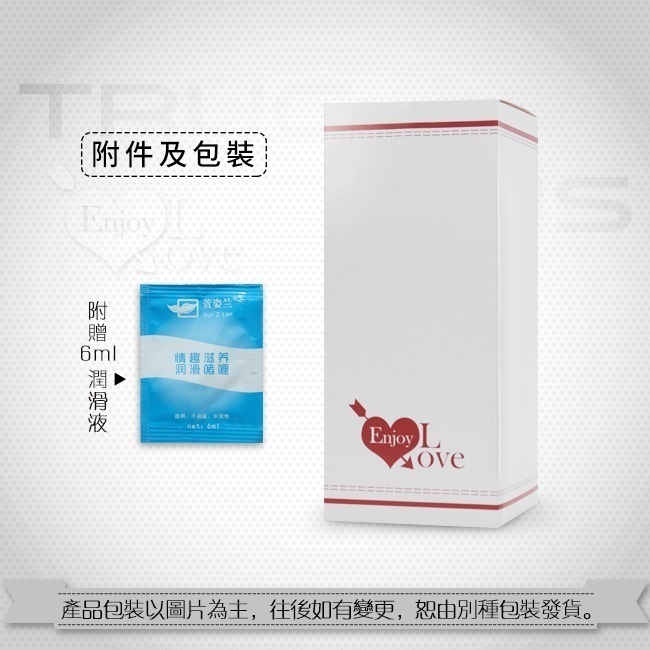 暗肉膚色＊7.9吋【全長20公分】逼真老二按摩棒 可吸盤-仿真按摩棒 老二按摩棒 陽具按摩棒 擬真按摩棒★006330-細節圖9