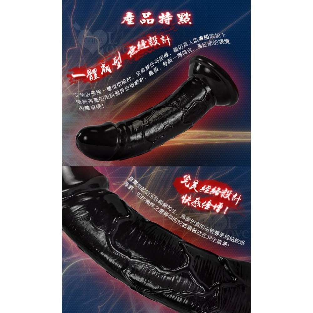 6.1吋 (全長15.5公分) 強力吸盤逼真老二 黑色/逼真按摩棒/老二按摩棒/陽具按摩棒★005375-細節圖4