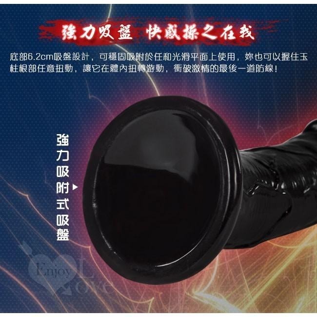 6.1吋 (全長15.5公分) 強力吸盤逼真老二 黑色/逼真按摩棒/老二按摩棒/陽具按摩棒★005375-細節圖6