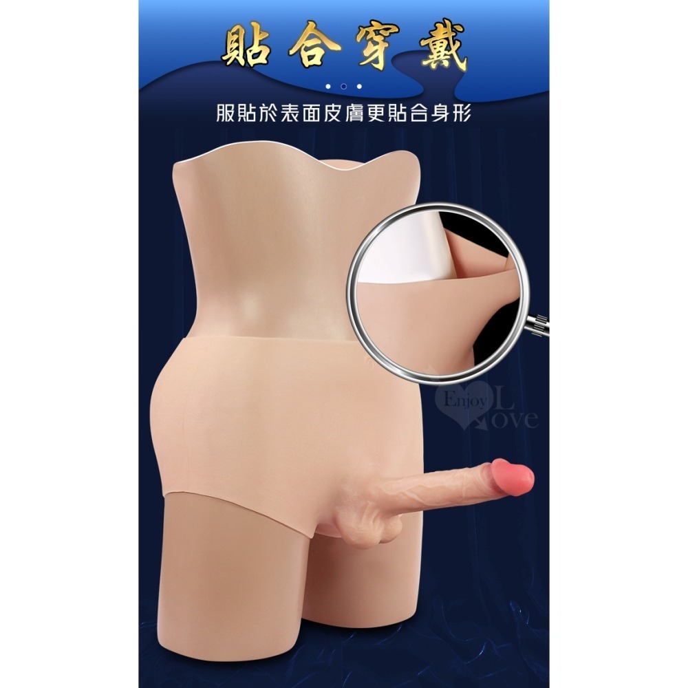 女同拉拉實心陽具穿戴褲 硅膠材質一體式穿戴 穿戴式肉感逼真按摩棒 增長加粗老二仿真假屌 女同志愛愛 自慰器 003502-細節圖8