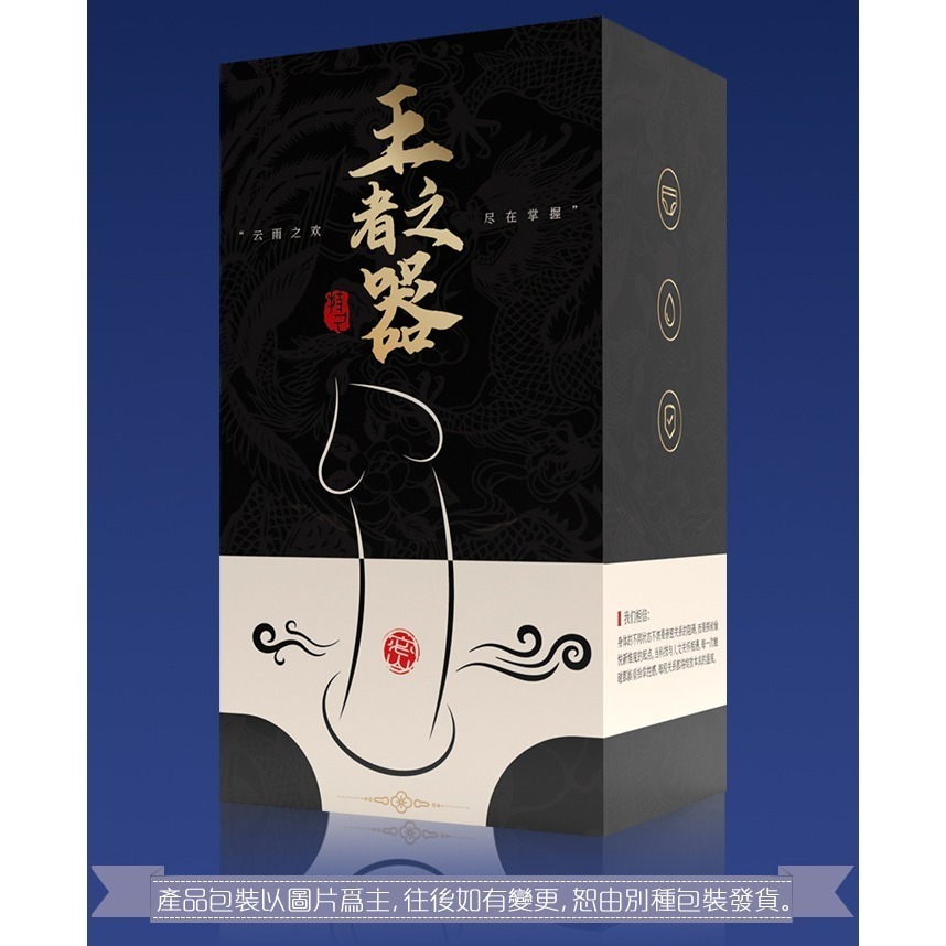 女同拉拉實心陽具穿戴褲 硅膠材質一體式穿戴 穿戴式肉感逼真按摩棒 增長加粗老二仿真假屌 女同志愛愛 自慰器 003502-細節圖10