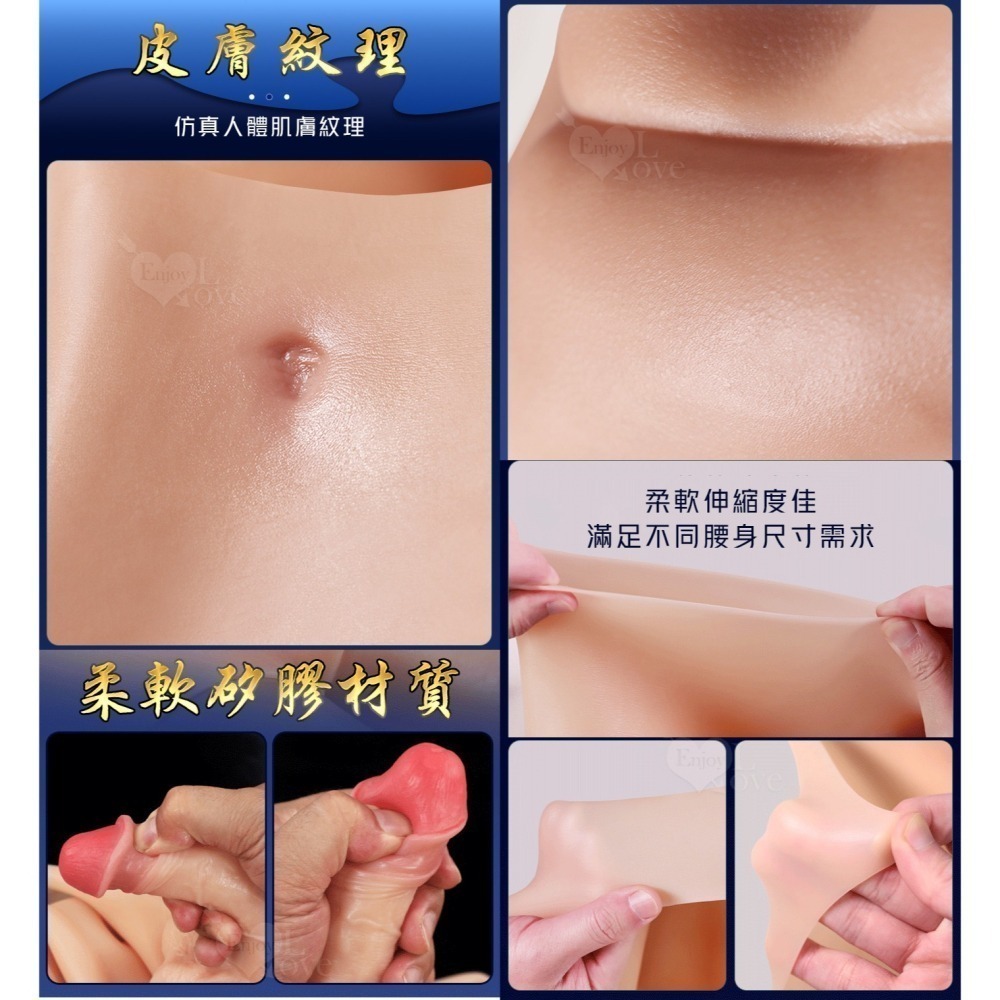 女同拉拉實心陽具穿戴褲 硅膠材質一體式穿戴 穿戴式肉感逼真按摩棒 增長加粗老二仿真假屌 女同志愛愛 自慰器 003502-細節圖7