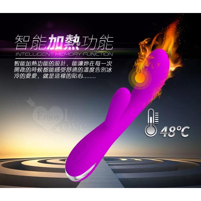 爾伯 智能加熱恆溫48℃變頻雙馬達充電式按摩棒/情趣按摩摩/自慰按摩棒/G點按摩棒/變頻按摩棒【G005302】-細節圖3