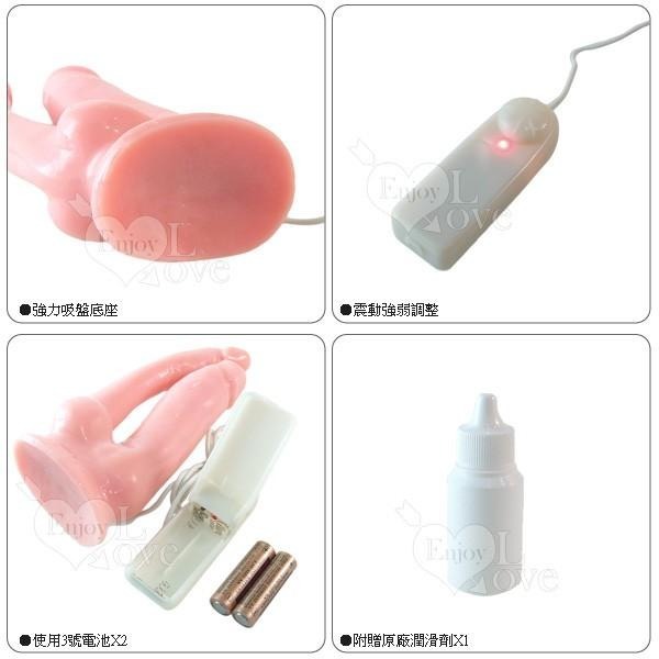 雙槍雙穴逼真按摩棒 (震動+吸盤功能)/逼真按摩摩/老二按摩棒/陽具按摩棒/情趣按摩摩/自慰按摩棒★005317-細節圖3