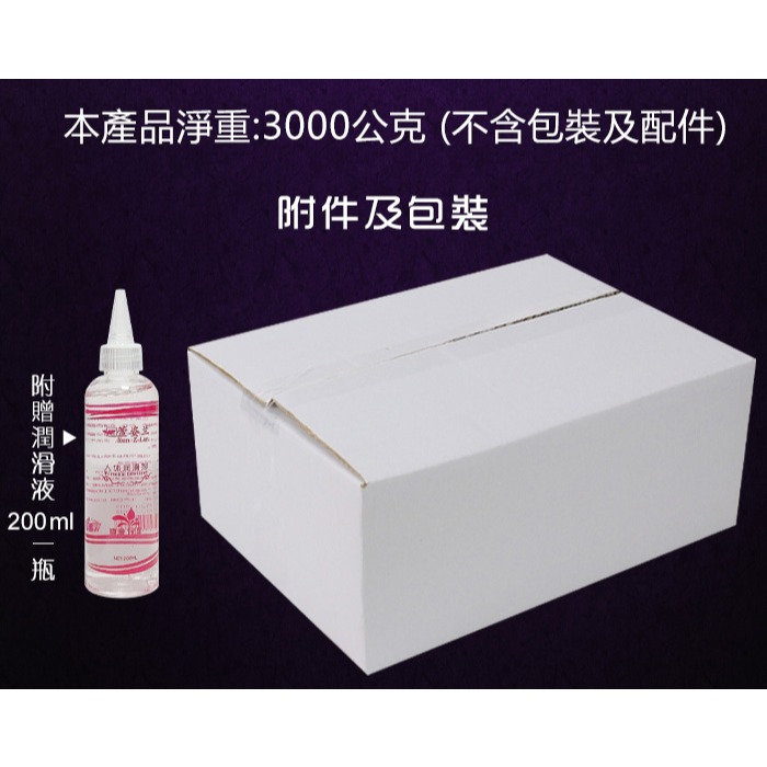 奶炮一體仿真自慰器【乳交/陰交/肛交】手淫手動飛機杯 附潤滑液 雙穴快感刺激爆菊 男性情趣用品 矽膠娃娃 002837-細節圖9