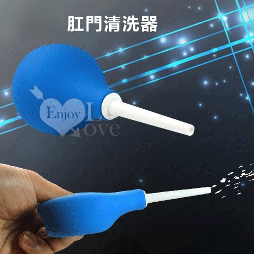 球型灌腸後庭冲洗清洗器【藍色】清洗肛門/清洗後庭/清洗陰道/清洗冲洗/清潔肛門後庭/清潔陰道後庭/情趣用品 001926-細節圖3