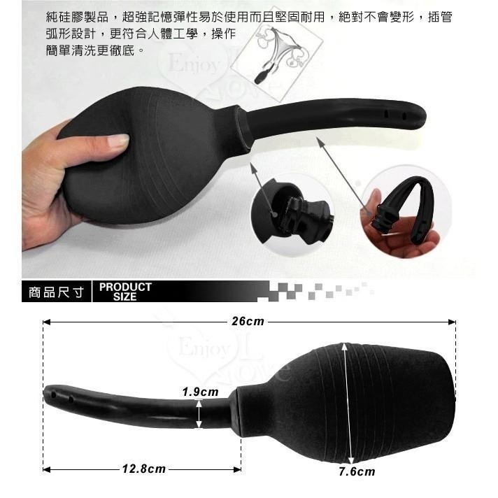 前後庭清洗器 黑色(8噴水孔)清洗肛門灌腸 後庭屁股 清洗陰道 清潔肛門後庭 清潔陰道 肛交用品 情趣用品 005193-細節圖4