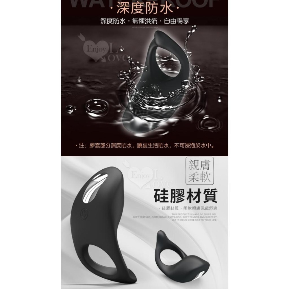 7段強震變頻延遲鎖精環(硅膠材質+USB充電+防水)鎖精套環/強精持久套環/陰莖震動套環/情趣用品/束精屌環005017-細節圖5