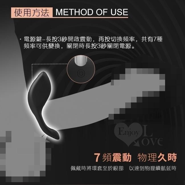 7段強震變頻延遲鎖精環(硅膠材質+USB充電+防水)鎖精套環/強精持久套環/陰莖震動套環/情趣用品/束精屌環005017-細節圖7