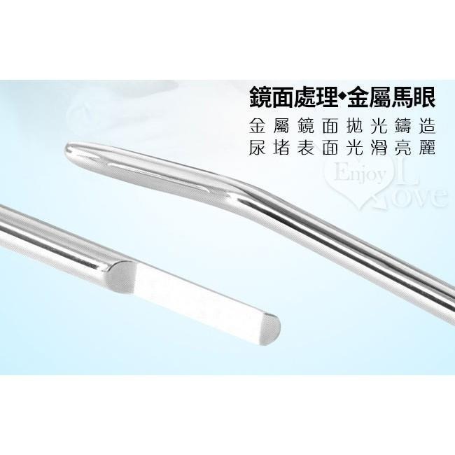 不銹鋼金屬尿道馬眼棒/馬眼尿道擴張金屬棒/馬眼抽插尿堵實心自慰棒/馬眼尿道刺激擴張棒/插入尿道阻尿金屬棒/前列腺刺激器-細節圖8