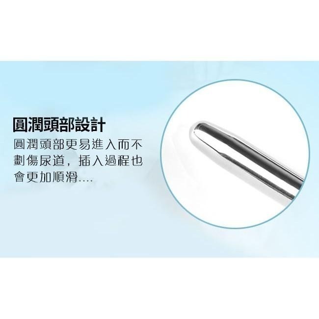 不銹鋼金屬尿道馬眼棒/馬眼尿道擴張金屬棒/馬眼抽插尿堵實心自慰棒/馬眼尿道刺激擴張棒/插入尿道阻尿金屬棒/前列腺刺激器-細節圖6
