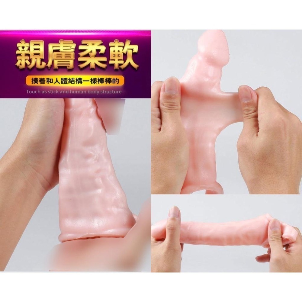 大小鋼砲玉莖加長套/鎖精加粗加長套/男性強精持久套環/陰莖增長增粗套/陽具老二加長加粗套/陰莖束精鎖蛋套 004315-細節圖6