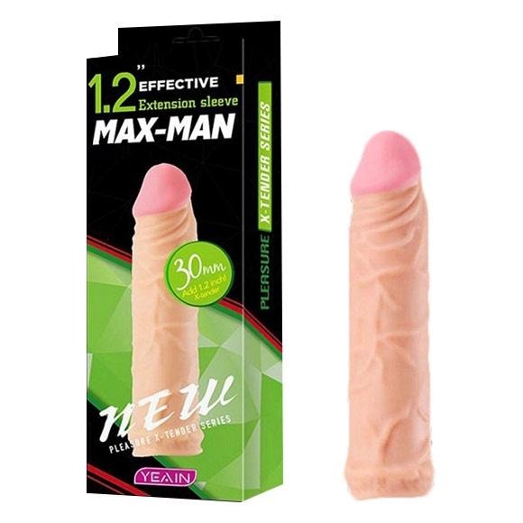 夜櫻矽膠加長套-大/加強加粗加長套/男性強精持久套環/陰莖增長增粗套/老二增長增粗套/陽具增長增粗套 004340-細節圖2