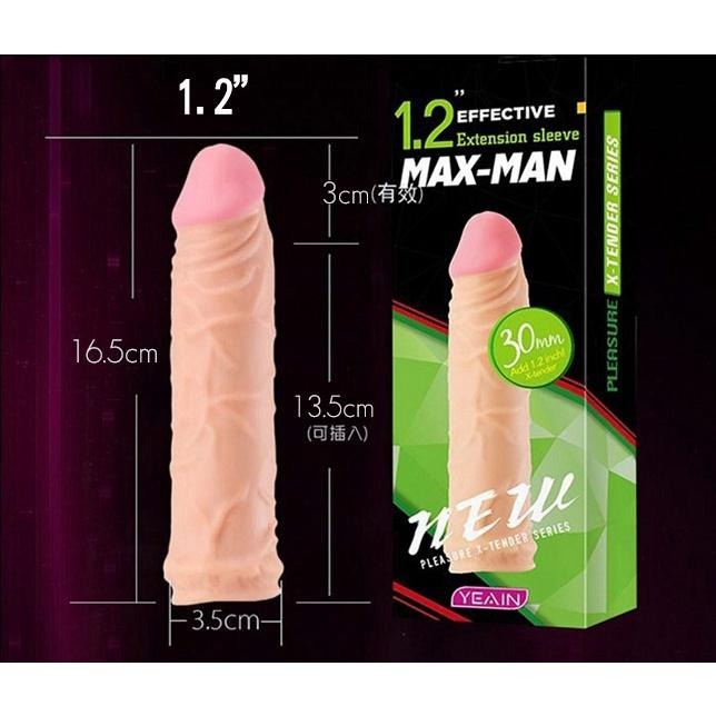 夜櫻矽膠加長套-大/加強加粗加長套/男性強精持久套環/陰莖增長增粗套/老二增長增粗套/陽具增長增粗套 004340-細節圖3