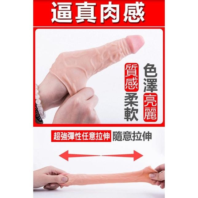 夜櫻矽膠加長套-大/加強加粗加長套/男性強精持久套環/陰莖增長增粗套/老二增長增粗套/陽具增長增粗套 004340-細節圖7