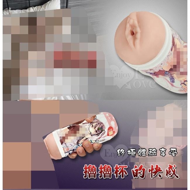 雪乃‧仿真矽膠倒模緊實挺深飛機杯/自慰套/自慰器/飛機杯/自愛器/名器/無電動自慰杯【G004205】-細節圖2