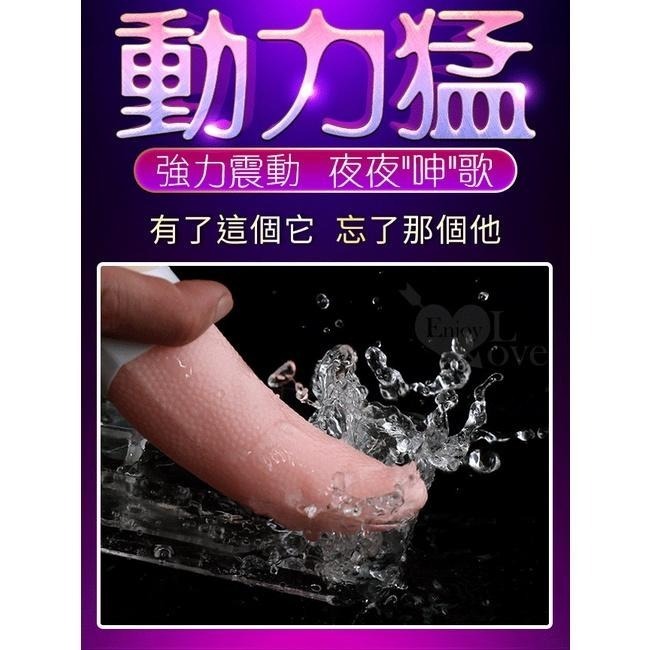 魔舌攪陰 11頻內外陰按摩器/乳頭按摩器/舔唇陰蒂震動器/情趣按摩棒/自慰按摩棒/G點按摩棒/震動按摩摩★000018-細節圖5