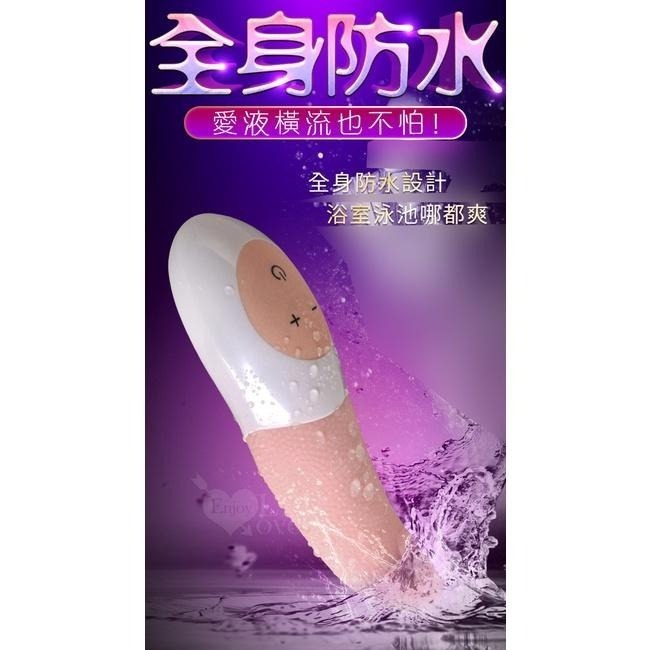 魔舌攪陰 11頻內外陰按摩器/乳頭按摩器/舔唇陰蒂震動器/情趣按摩棒/自慰按摩棒/G點按摩棒/震動按摩摩★000018-細節圖6