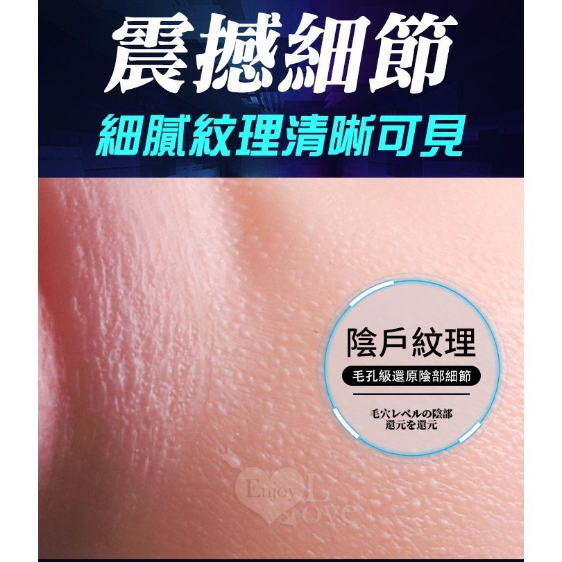柳腰翹臀男性自慰器【3400g】擬真皮紋肉厚緊實飛機杯︱附潤滑液劑︱雙穴陰交肛交自慰美臀屁股 情趣用品娃娃 002433-細節圖7