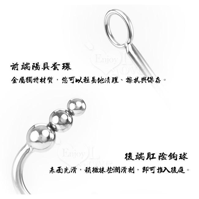不銹鋼三連陽鋼球肛鉤【003202】-細節圖2
