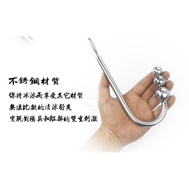 不銹鋼三連陽鋼球肛鉤【003202】-細節圖3