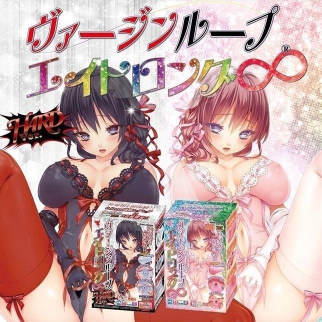 日本RIDE JAPAN＊世界初體驗纖細縱螺紋夾吸自慰器HARD/自慰套/飛機杯/名器/無電動自慰杯【000647】-細節圖8