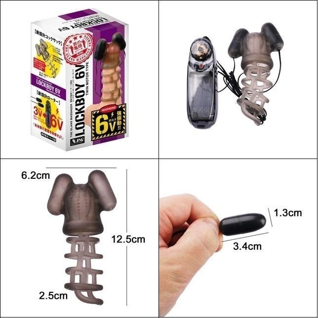 日本NPG＊男の龜頭6V強振動跳震動套-雙【G001672】-細節圖2