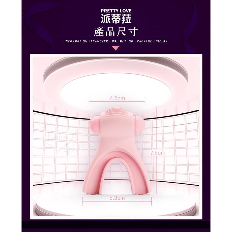 無齒感口環 口交專用震動器/震動跳蛋/靜音跳蛋/調情跳蛋【G000685】-細節圖3