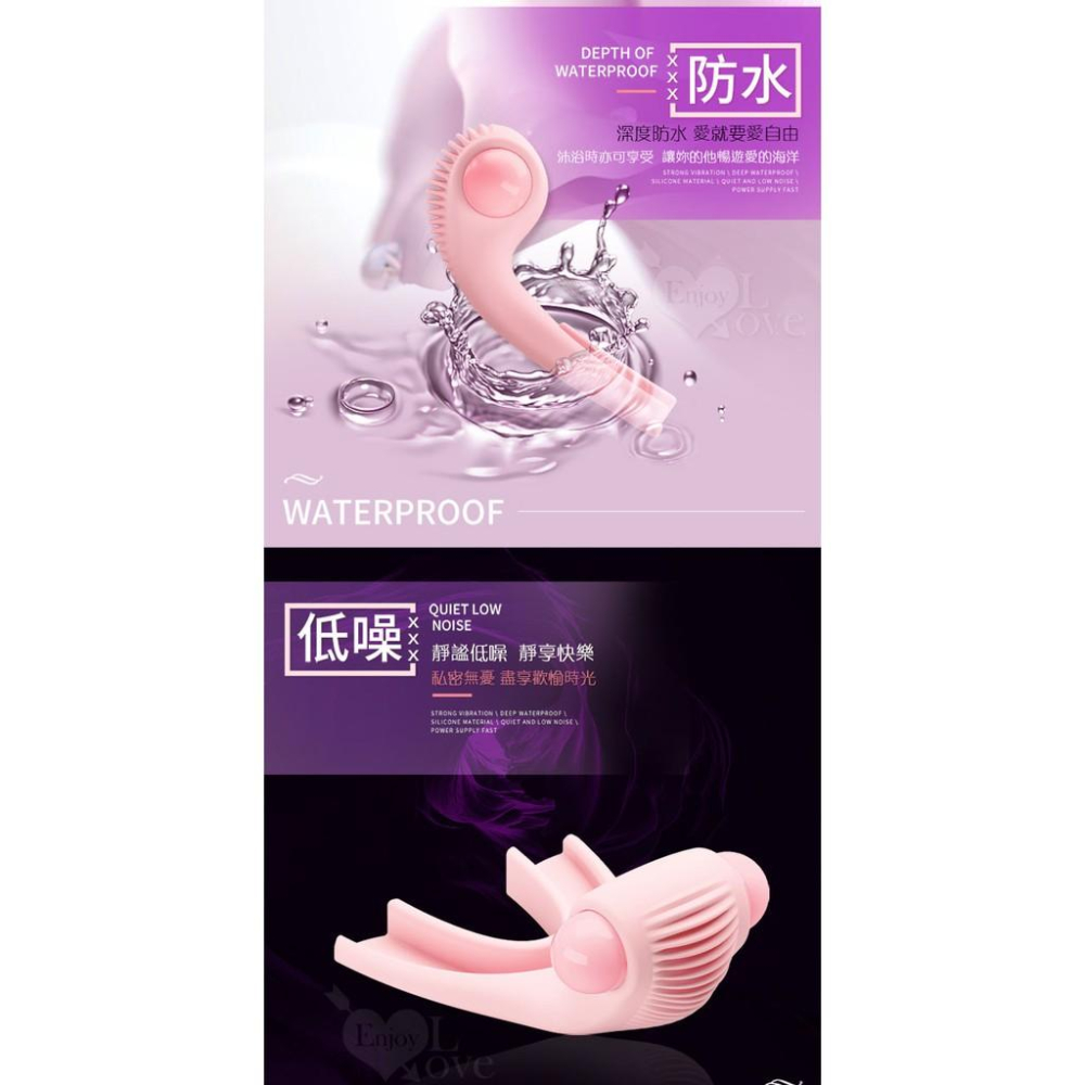 無齒感口環 口交專用震動器/震動跳蛋/靜音跳蛋/調情跳蛋【G000685】-細節圖5