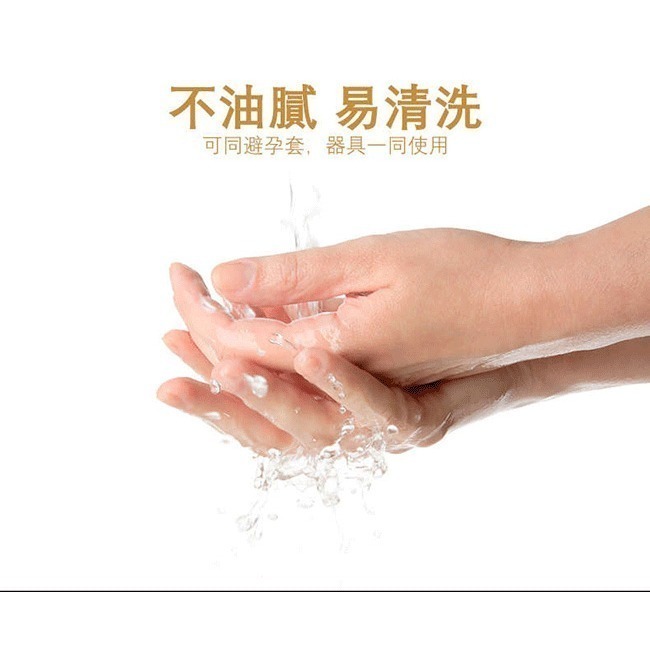 葡萄牙Orgie 男用長效修復活力助勃液【50ml】XTRA HARDL 久戰助勃持久噴劑凝膠 情趣用品 002608-細節圖6