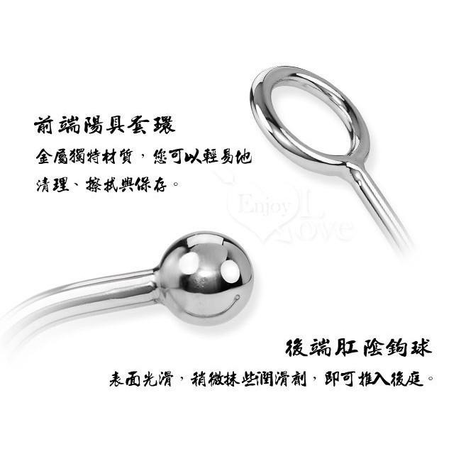 不銹鋼金屬圓滑肛陰鉤/SM道具/SM用品/性虐待/情趣用品【004029】-細節圖2